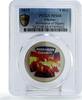 Ukraine 5 hryvnias Ukraine 5 hryvnias Euromaidan Revolution of Dignity MS68 PCGS CuNi coin 2015 -