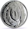 Turkey 50 lira Turkey 50 lira Global Warming Threat Water is Source of Life silver coin 2009 -