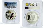 North Macedonia 100 denars Macedonia 100 denars Lunar Calendar Year of the Dog PR70 PCGS silver coin 2018 -