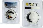 Tuvalu 1 dollar Tuvalu 1 dollar Star Trek Movie USS Voyager Spaceship PR70 PCGS silver coin 2015 -