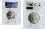 Ukraine 5 hryvnias Ukraine 5 hryvnias New Year Holidays Christmas Angels MS69 PCGS CuNi coin 2018 -