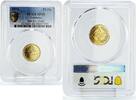 Lebanon 5 piastres Lebanon 5 piastres Cedar Tree KM-E11 ESSAI TRIAL SP68 PCGS NiBrass coin 1972 -