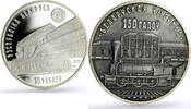 Belarus 10 rubles Belarus 10 rubles 150th Anniversary of Railroads Train Station silver coin 2012 -