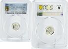 Trinidad and Tobago 10 cents Trinidad and Tobago 10 cents 10th Independence Hibiscus Flower KM-27 PR69 PCGS CuNi coin 1975 -