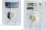 Uruguay 25000 pesos Uruguay 25000 pesos Central Bank 25th Anniversary MS68 PCGS silver coin 1992 -