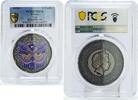 Ghana 2 cedis Ghana 2 cedis Mandala Art Animals Owl Bird Fauna MS70 PCGS silver coin 2020 -