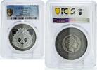 Ghana 2 cedis Ghana 2 cedis Mandala Art Animals Panda Bear Fauna MS70 PCGS silver coin 2020 -