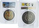 Ghana 2 cedis Ghana 2 cedis Mandala Art Animals Tiger Cat Fauna MS70 PCGS silver coin 2020 -
