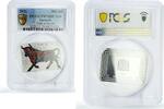 Tanzania 500 shillings Tanzania 500 shillings Lunar Calendar Year of the Ox PR70 PCGS silver coin 2021 -
