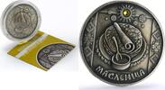 Belarus 20 rubles Belarus 20 rubles Folk Festivals Rites Holidays Maslenitsa silver coin 2007 -