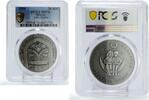 Belarus 20 rubles Belarus 20 rubles Fairy Tales 1001 Nights Literature MS70 PCGS silver coin 2006 -