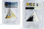 Cook Islands 5 dollars Cook Islands 5 dollars Christmas in Rome Cathedral PR70 PCGS silver coin 2008 -