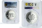Armenia 100 dram Armenia 100 dram Conservation Red Book Leopard Fauna PR69 PCGS silver coin 2007 -