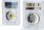 Cook Islands 5 dollars Cook Islands 5 dollars Fidelity Love Family Chamomile PR66 PCGS silver coin 2014 -