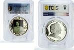 Cook Islands 5 dollars Cook Islands 5 dollars Hollywood Sophia Loren Cinema PR69 PCGS silver coin 2011 -
