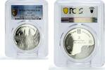 Israel 2 sheqalim Israel 2 sheqalim UNESCO Heritage Akko City Ruins PR69 PCGS silver coin 2010 -