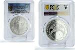 Kazakhstan 500 tenge Kazakhstan 500 tenge Conservation Red Book Hedgehog Fauna PR70 PCGS Ag coin 2013 -