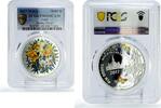 Laos 70000 kip Laos 70000 kip Spring Mood Flowers Butterflies PR69 PCGS silver coin 2017 -