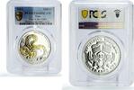 Togo 1000 francs Togo 1000 francs Lunar Calendar Year of the Snake PR68 PCGS silver coin 2013 -