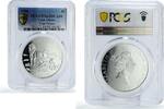 Cook Islands 5 dollars Cook Islands 5 dollars Conservation Lion Family Fauna PR69 PCGS silver coin 1996 -
