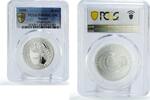 Belarus 10 rubles Belarus 10 rubles Conservation Wildlife Egret Bird PR69 PCGS silver coin 2008 -