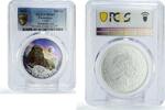 Cameroon 500 francs Cameroon 500 francs Conservation Savanna Life Lion Fauna MS69 PCGS Ag coin 2022 -