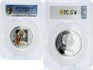 Cook Islands 20 dollars Cook Islands 20 dollars Raphael Art Sistine Madonna PR69 PCGS silver coin 2009 -
