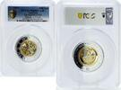 Tanzania 1000 shillings Tanzania 1000 shillings Time History Mechanical Clock PR64 PCGS silver coin 2015 -