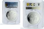 Togo 1000 francs Togo 1000 francs Conservation Chimpanze Monkeys Fauna PR70 PCGS silver coin 2004 -