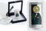 Ghana 5 cedis Ghana 5 cedis Faith Series Icon of Matrona Pokrovskaya colored silver coin 2017 -