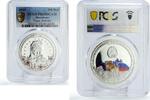 North Macedonia 100 denars Macedonia 100 denars Happy Birthday Baby Child Gift PR69 PCGS silver coin 2019 -