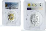 Niue 1 dollar Niue 1 dollar Faberge Eggs Peter the Great Art PR70 PCGS silver coin 2015 -