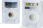 Tanzania 250 shillings Tanzania 250 shillings Time History Mechanical Clock PR69 PCGS silver coin 2016 -