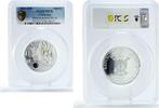 Cameroon 1000 francs Cameroon 1000 francs Success in Your Hands Cairo Edit PR70 PCGS silver coin 2021 -
