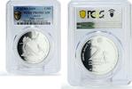Israel 2 sheqalim Israel 2 sheqalim Independence Anniversary Bird Fauna PR69 PCGS silver coin 2009 -