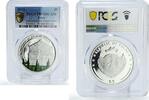 Palau 5 dollars Palau 5 dollars World Wonders Halicarnassus Mausoleum PR70 PCGS silver coin 2013 -