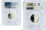 Iraq 10 fils Iraq 10 fils Babylon Ishtar Gate Architecture KM-160a PR68 PCGS CuNi coin 1982 -