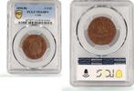Chile 2 1/2 centavos Chile 2 1/2 centavos Republic Coinage Libertad Toned KM-150 MS64 PCGS coin 1896 -