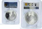 Belarus 20 roubles Belarus 20 roubles Gleb Minsk Theotokos Icon Gateway PR69 PCGS silver coin 2007 -