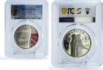 Ukraine 5 hryvnias Ukraine 5 hryvnias Female Defenders Armed Women Soldiers MS70 PCGS Ni coin 2023 -