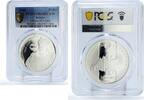 Belarus 20 rubles Belarus 20 roubles Vseslav Polotsk St Sophia Church PR69 PCGS silver coin 2005 -