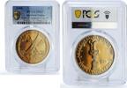Samoa 1 dollar Samoa 1 dollar America Cup Yachting Sailboat Ship RE PR67 PCGS bronze coin 1988 -
