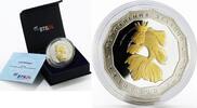 Cameroon 1000 francs Cameroon 1000 francs Talisman of Luck series The Goldfish silver coin 2016 -