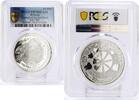Belarus 20 rubles Belarus 20 rubles Legend of Bullfinch Folk Legends PR70 PCGS silver coin 2014 -