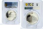 Belarus 1 rouble Belarus 1 rouble Belorusian Ballet Ballerina Opera House PR69 PCGS Ni coin 2013 -