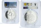 Belarus 20 roubles Belarus 20 roubles Vancouver Olympic Games Figure Skating PR67 PCGS silver coin 2008 -