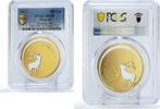 Mongolia 500 togrog Mongolia 500 togrog Conservation Wildlife Deer Gilt MS70 PCGS silver coin 2011 -