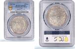 Chile 5 pesos Chile 5 pesos Regular Coinage Condor Narrow 0,9 Below UNC PCGS silver coin 1927 -