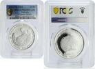 Ethiopia 20 birr Ethiopia 20 birr UN International Women Decade PR69 PCGS silver coin 1984 -