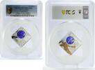 North Macedonia 100 denars Macedonia 100 denars Zodiac Signs Sagittarius 3D PR70 PCGS silver coin 2018 -